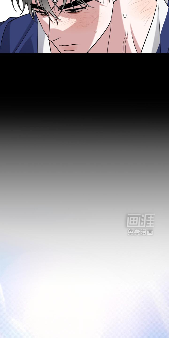 第58章：承认吧