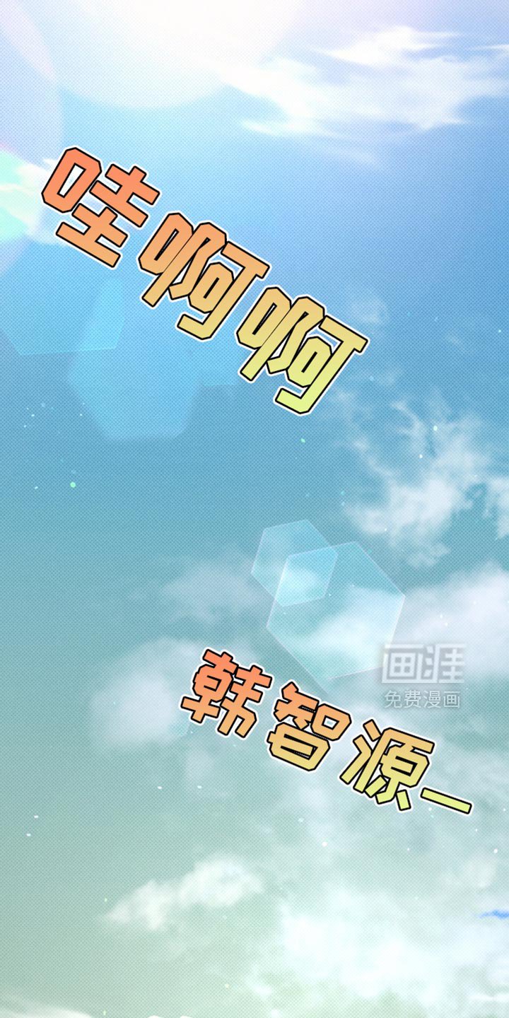 第58章：承认吧