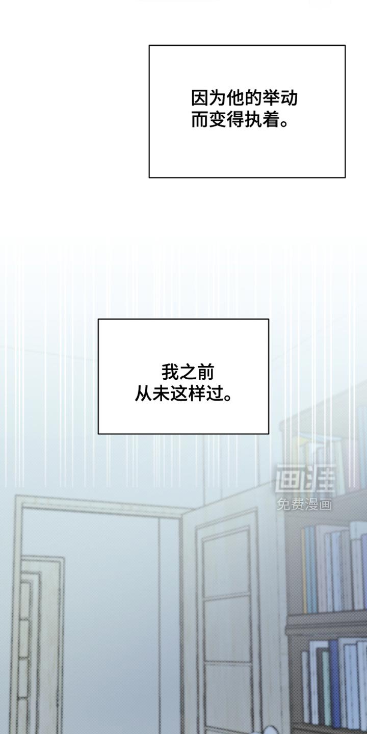 第59章：很可爱