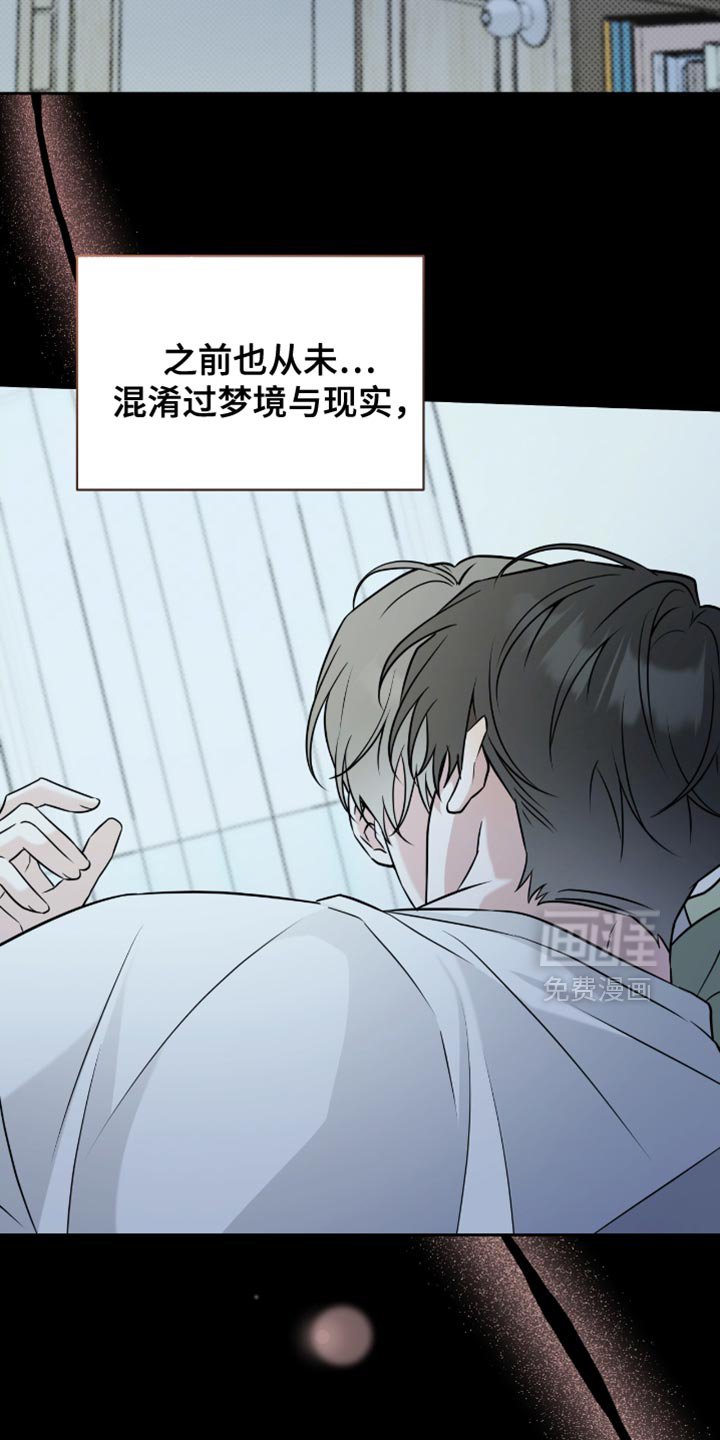 第59章：很可爱