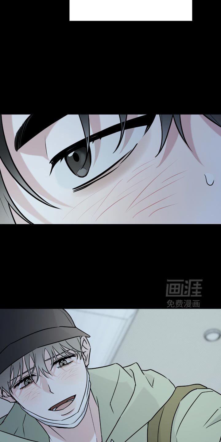 第59章：很可爱