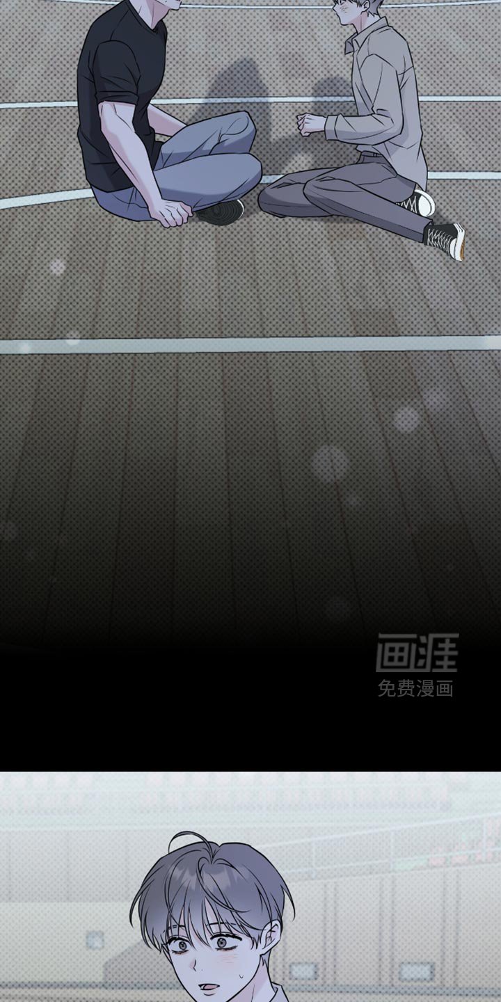 第59章：很可爱