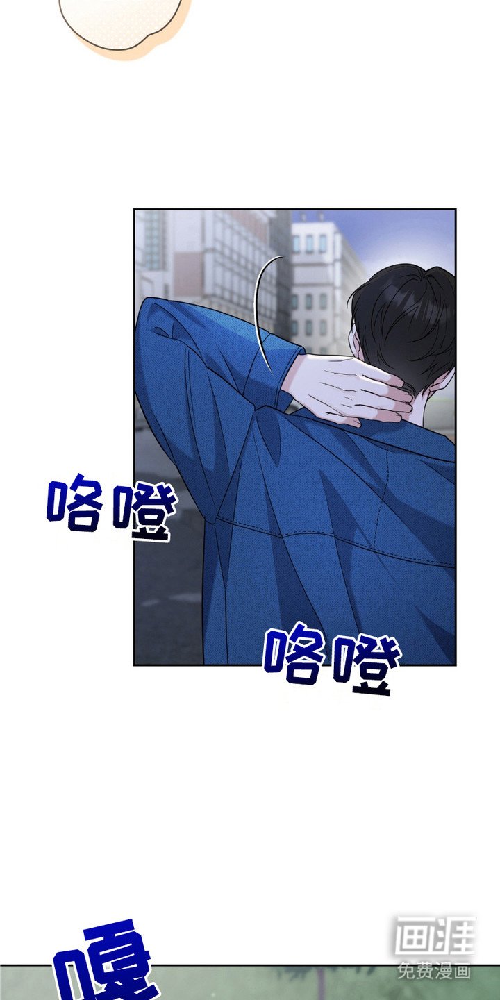 第6章：代驾