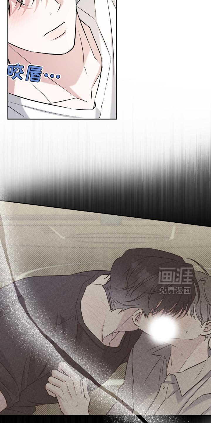 第60章：喜欢男人