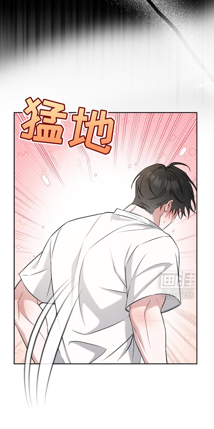 第60章：喜欢男人