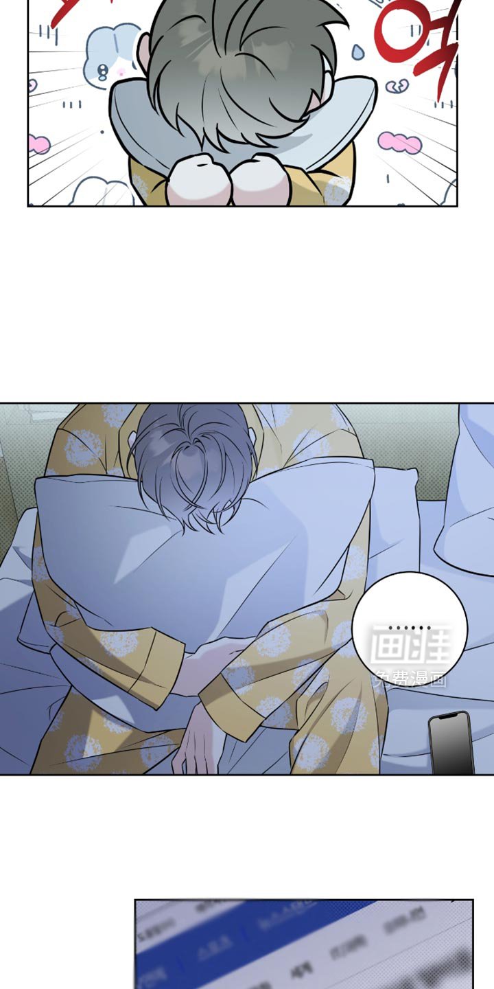 第60章：喜欢男人