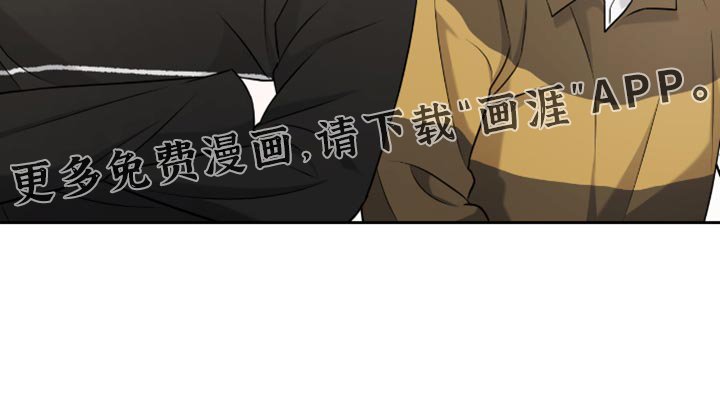 第61章：我的真心