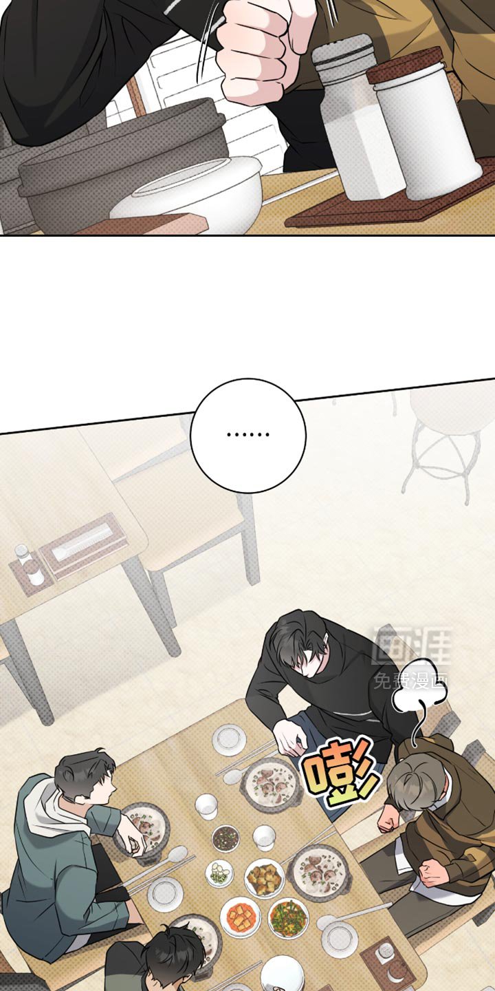 第62章：做了一个美梦