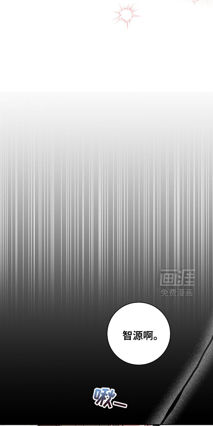 第62章：做了一个美梦