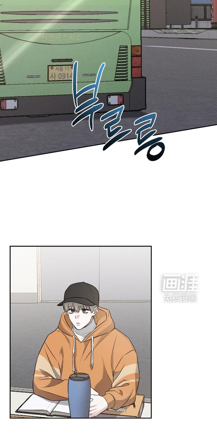 第63章：我有话要对你说