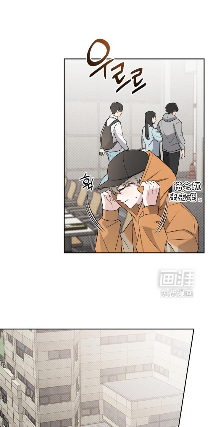 第63章：我有话要对你说