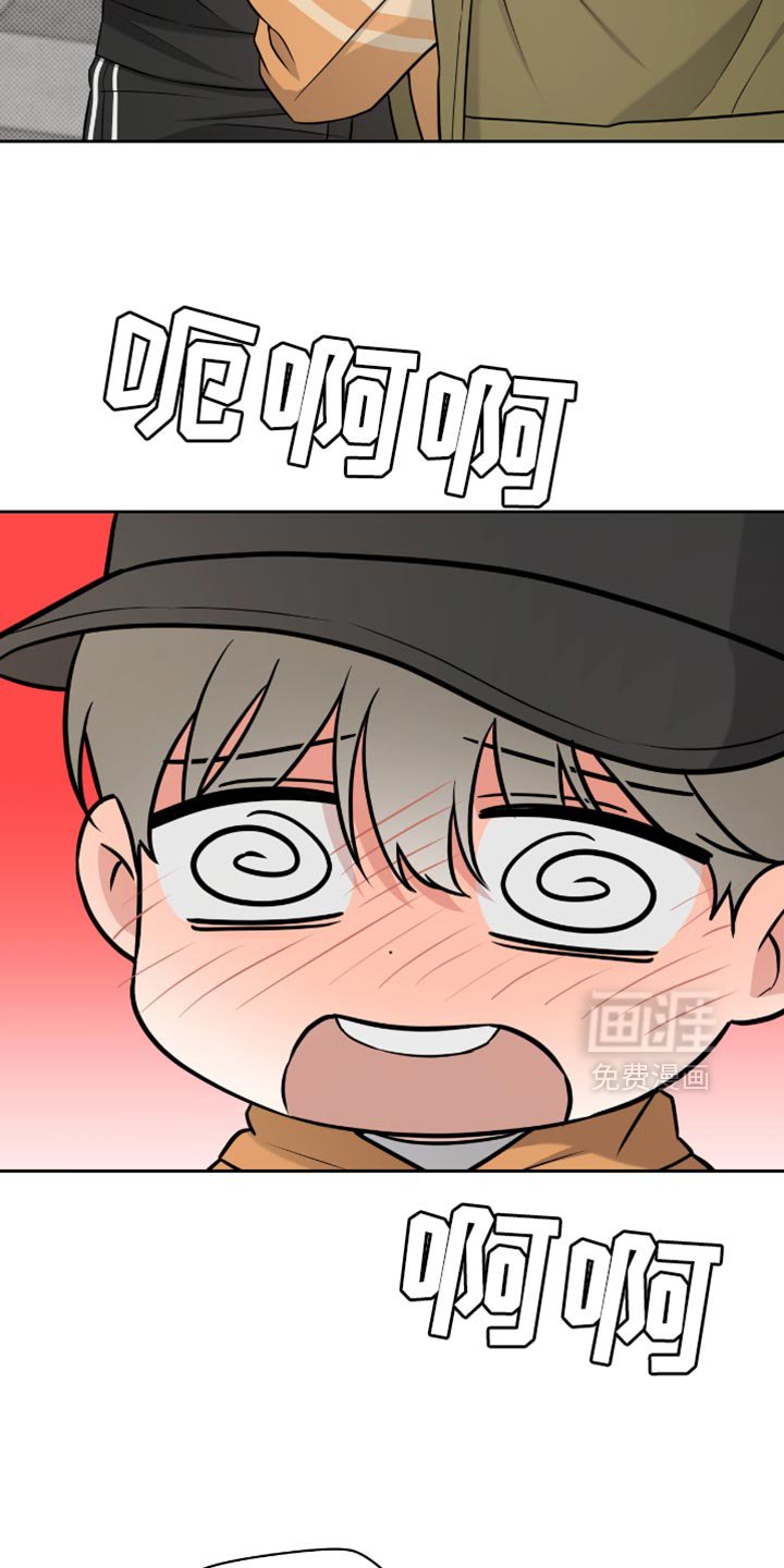 第64章：牵手就很开心了