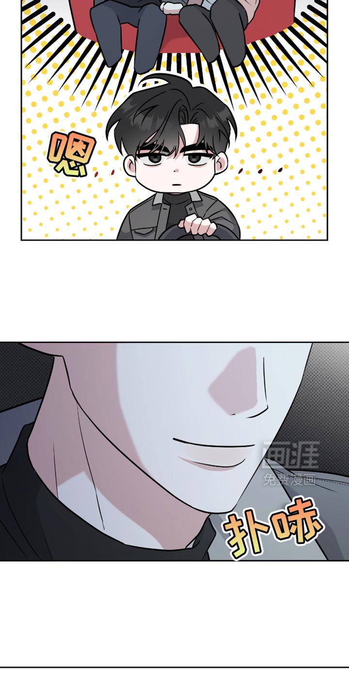 第65章：别胡说八道了