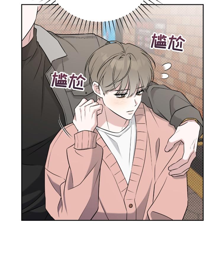 第65章：别胡说八道了