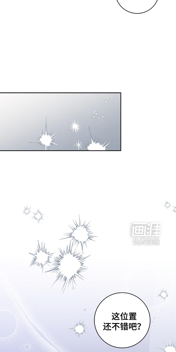 第66章：保守