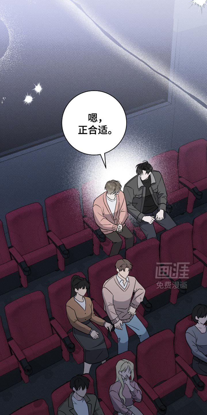 第66章：保守
