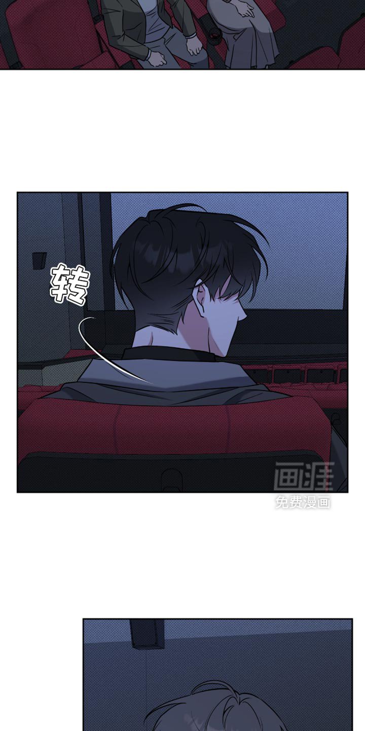 第66章：保守