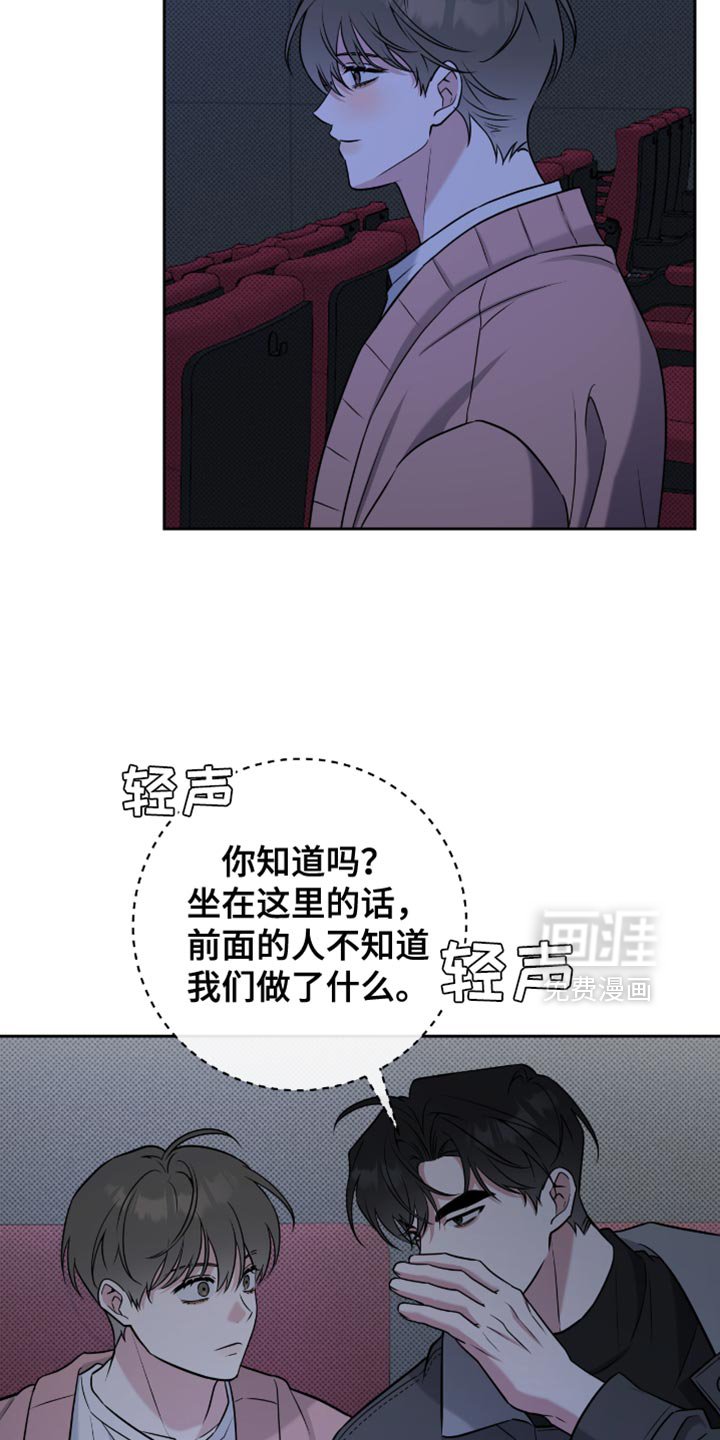 第66章：保守