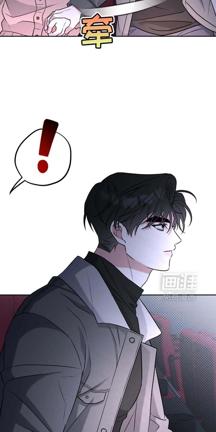 第66章：保守
