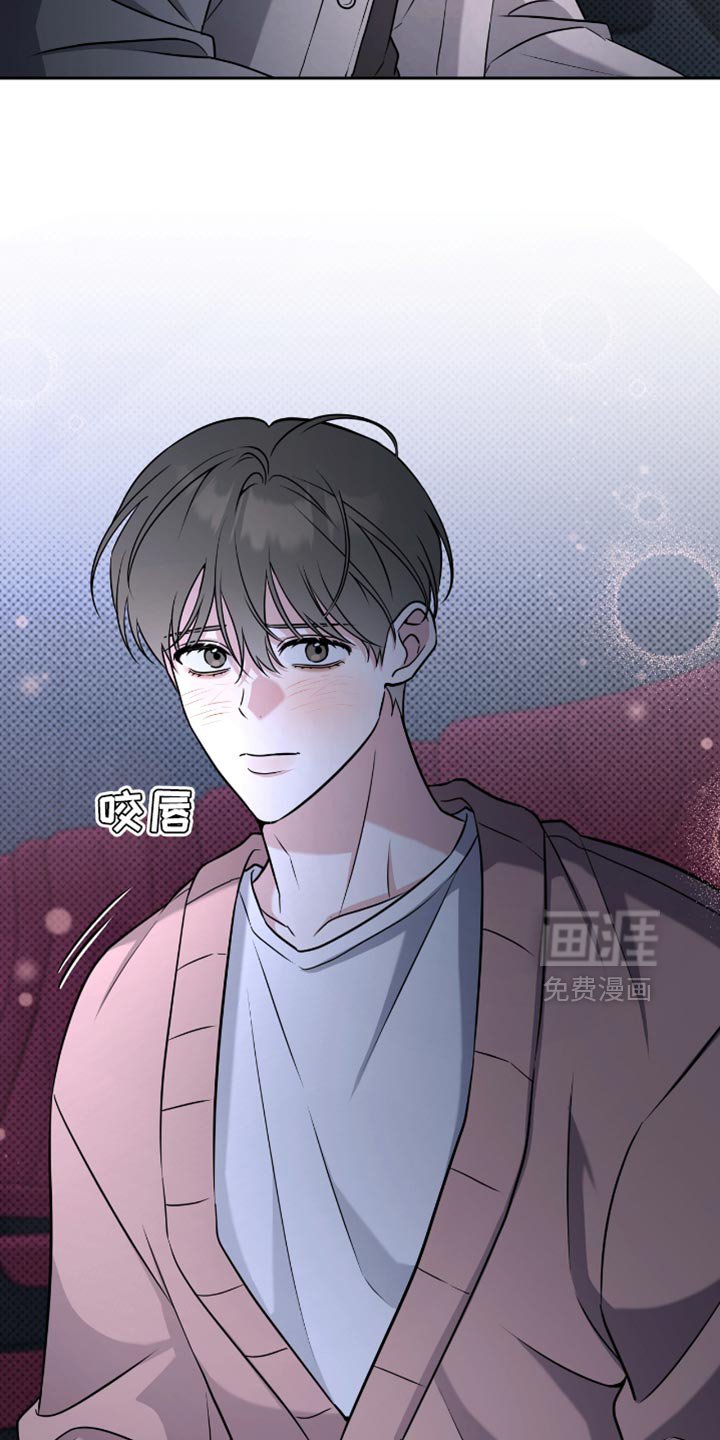 第66章：保守