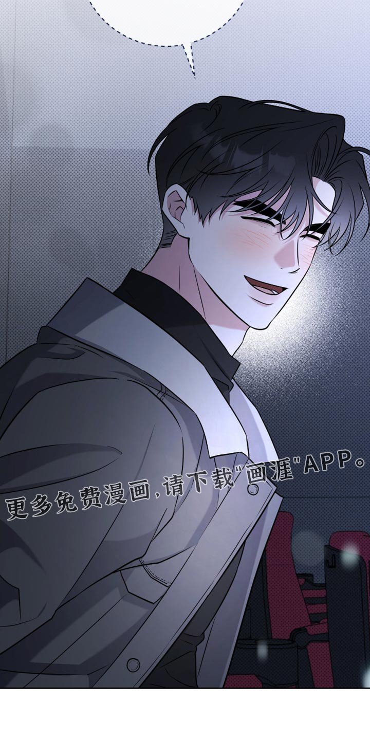 第66章：保守