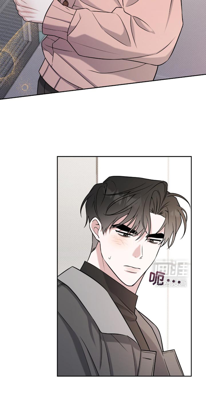 第67章：再来一杯