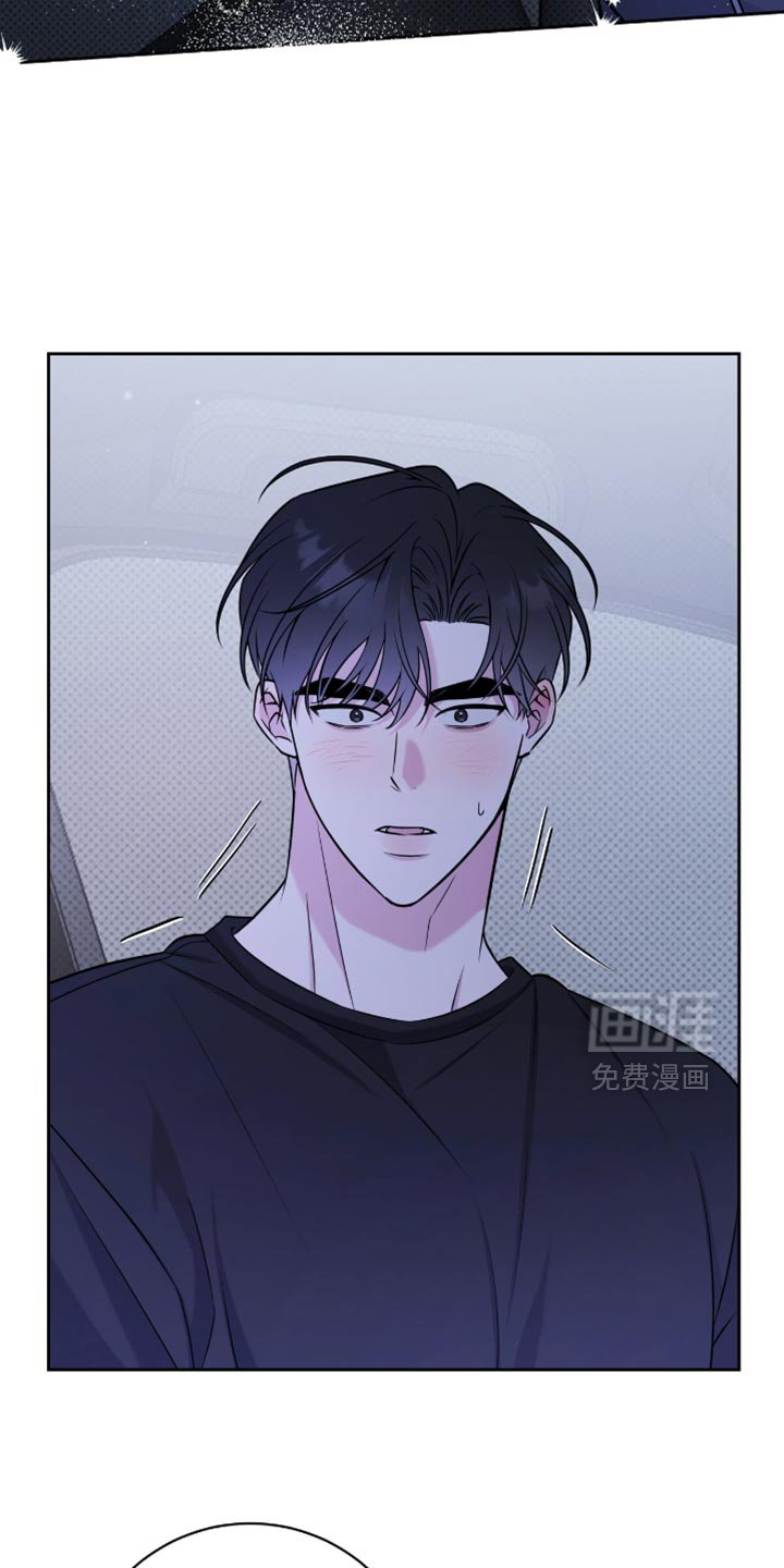 第70章：够了
