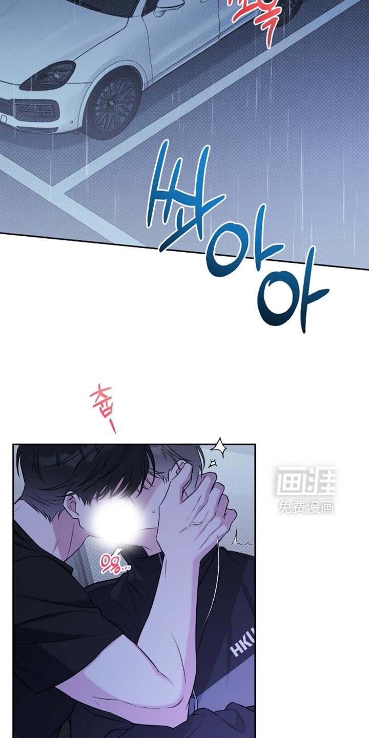 第70章：够了