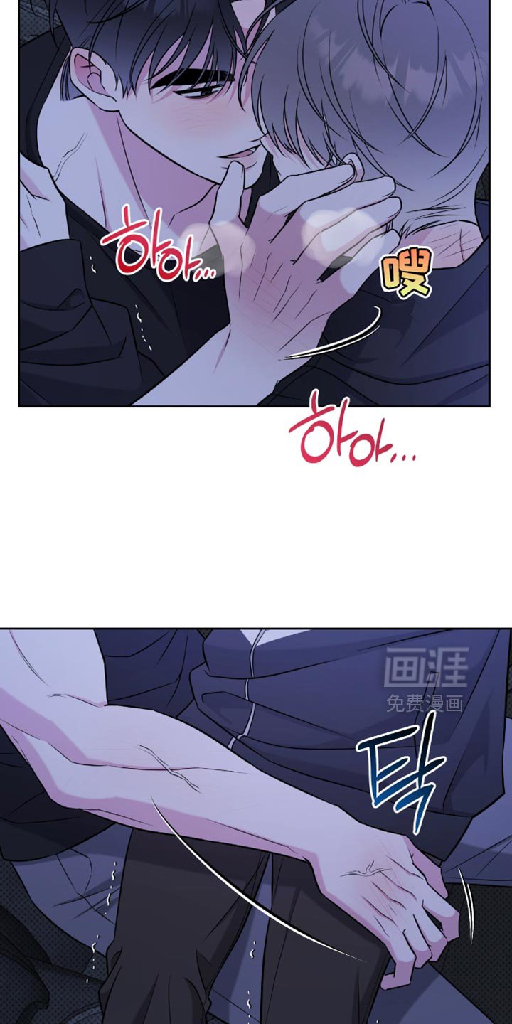 第70章：够了
