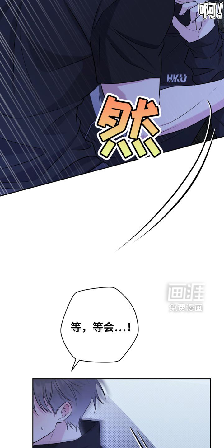 第70章：够了