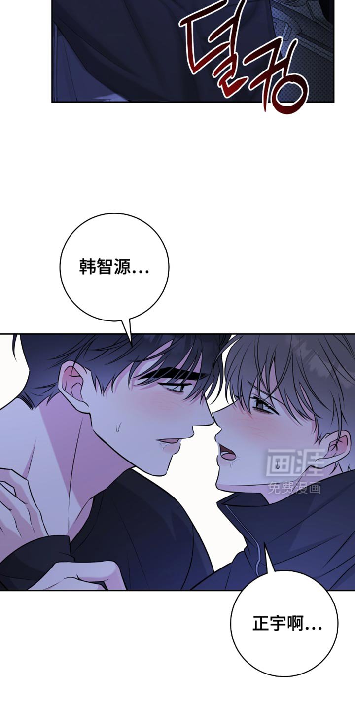 第70章：够了