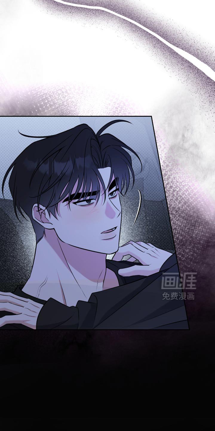 第70章：够了