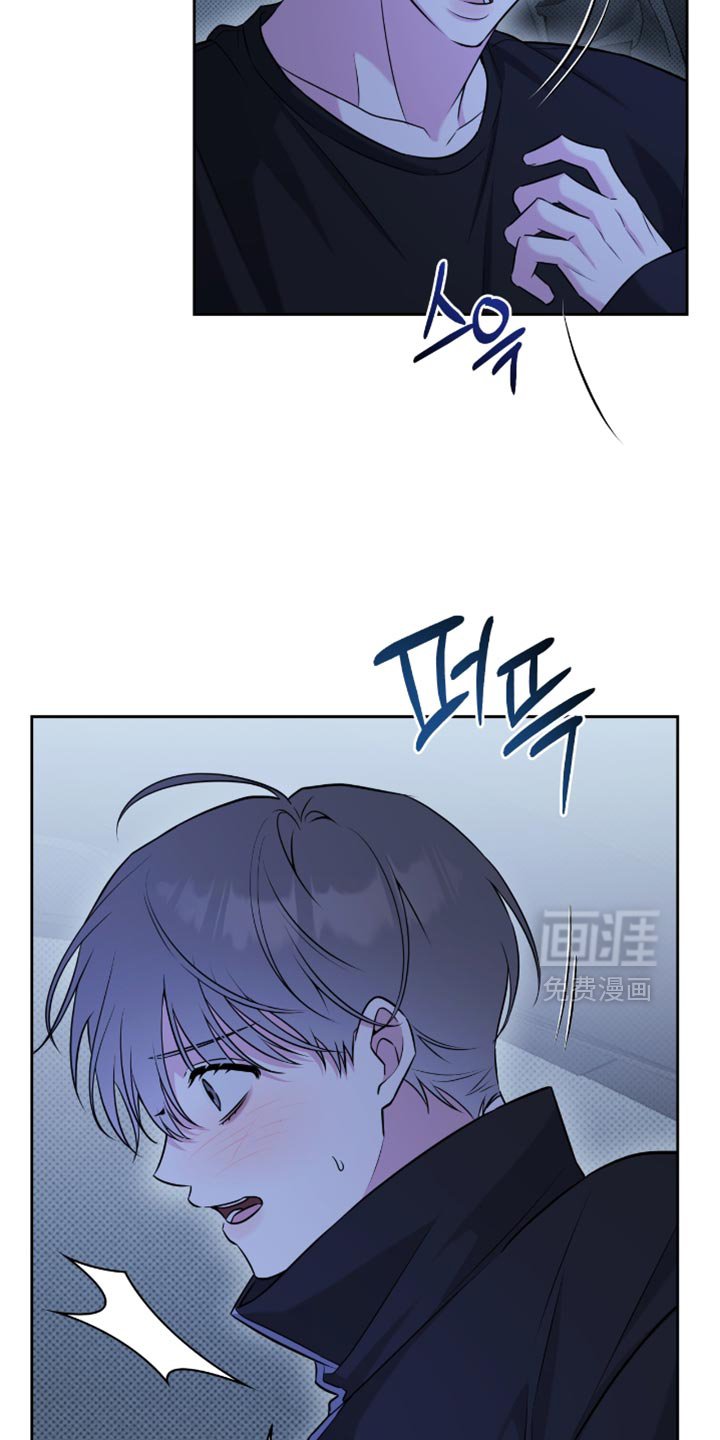 第71章：太痛苦了