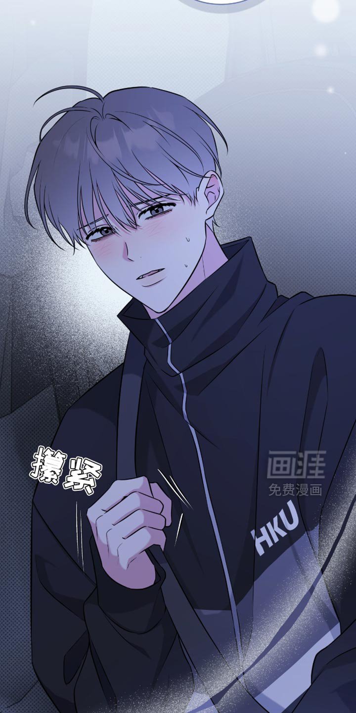 第71章：太痛苦了