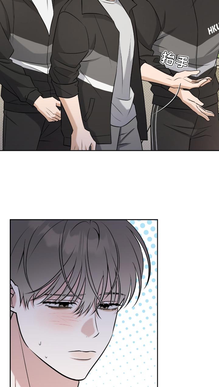 第71章：太痛苦了