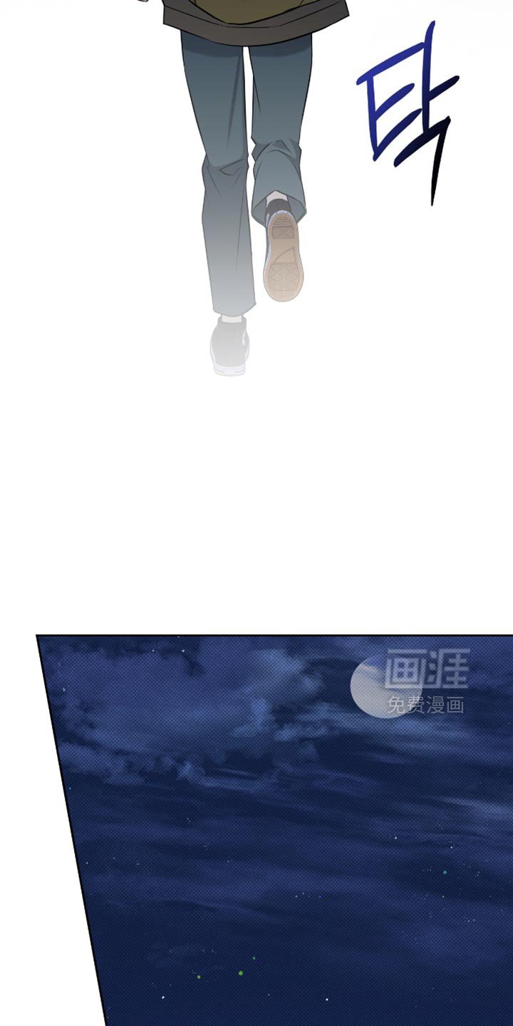 第71章：太痛苦了
