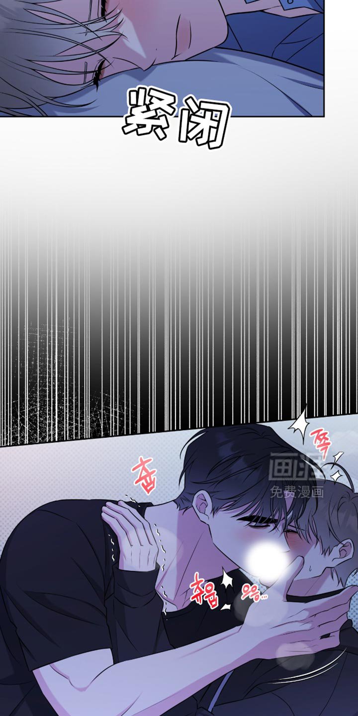 第71章：太痛苦了