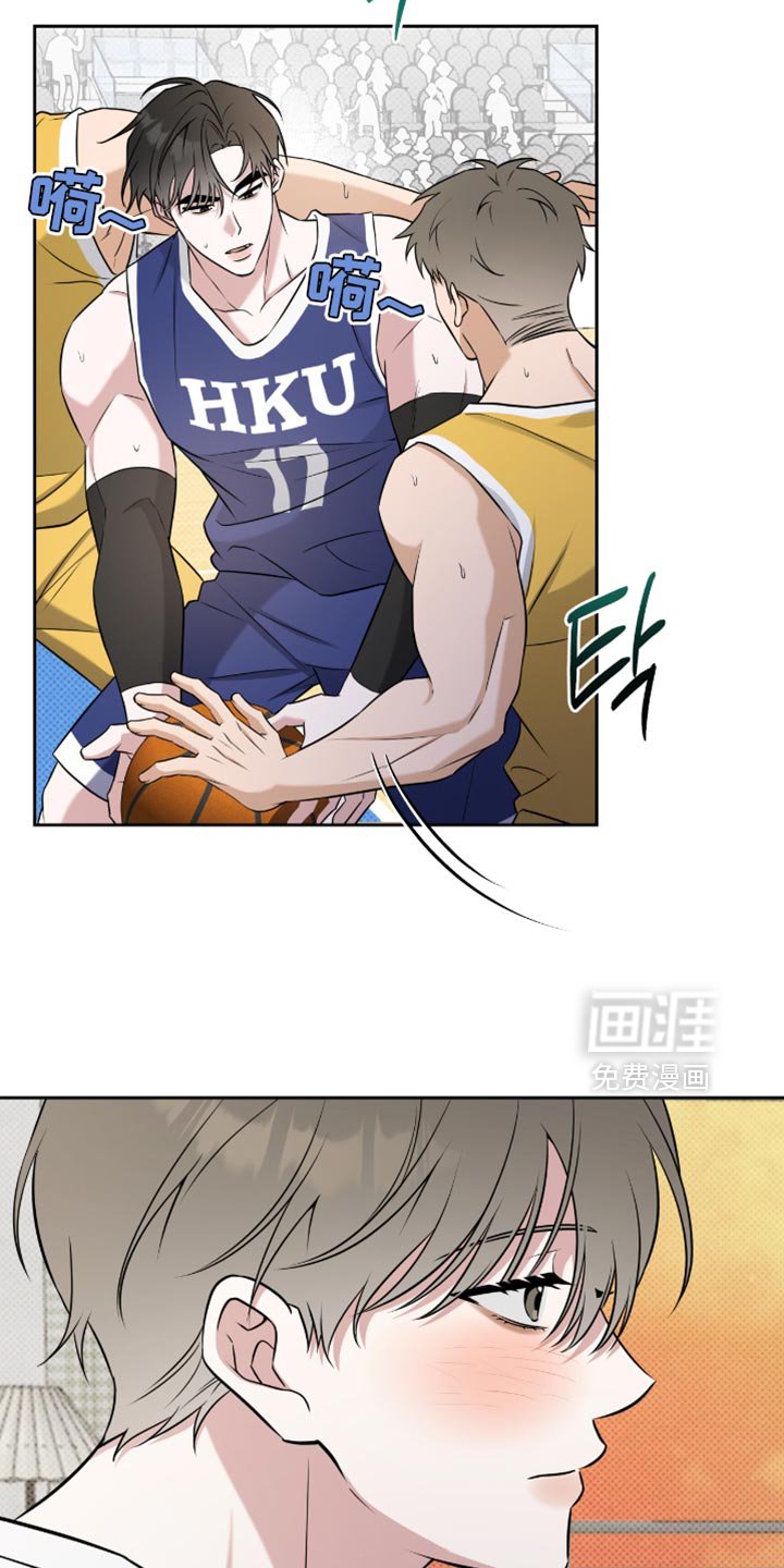 第72章：你正在想什么？