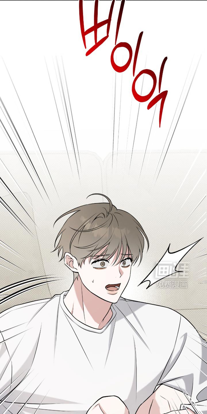 第72章：你正在想什么？