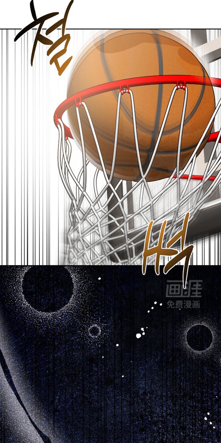 第72章：你正在想什么？