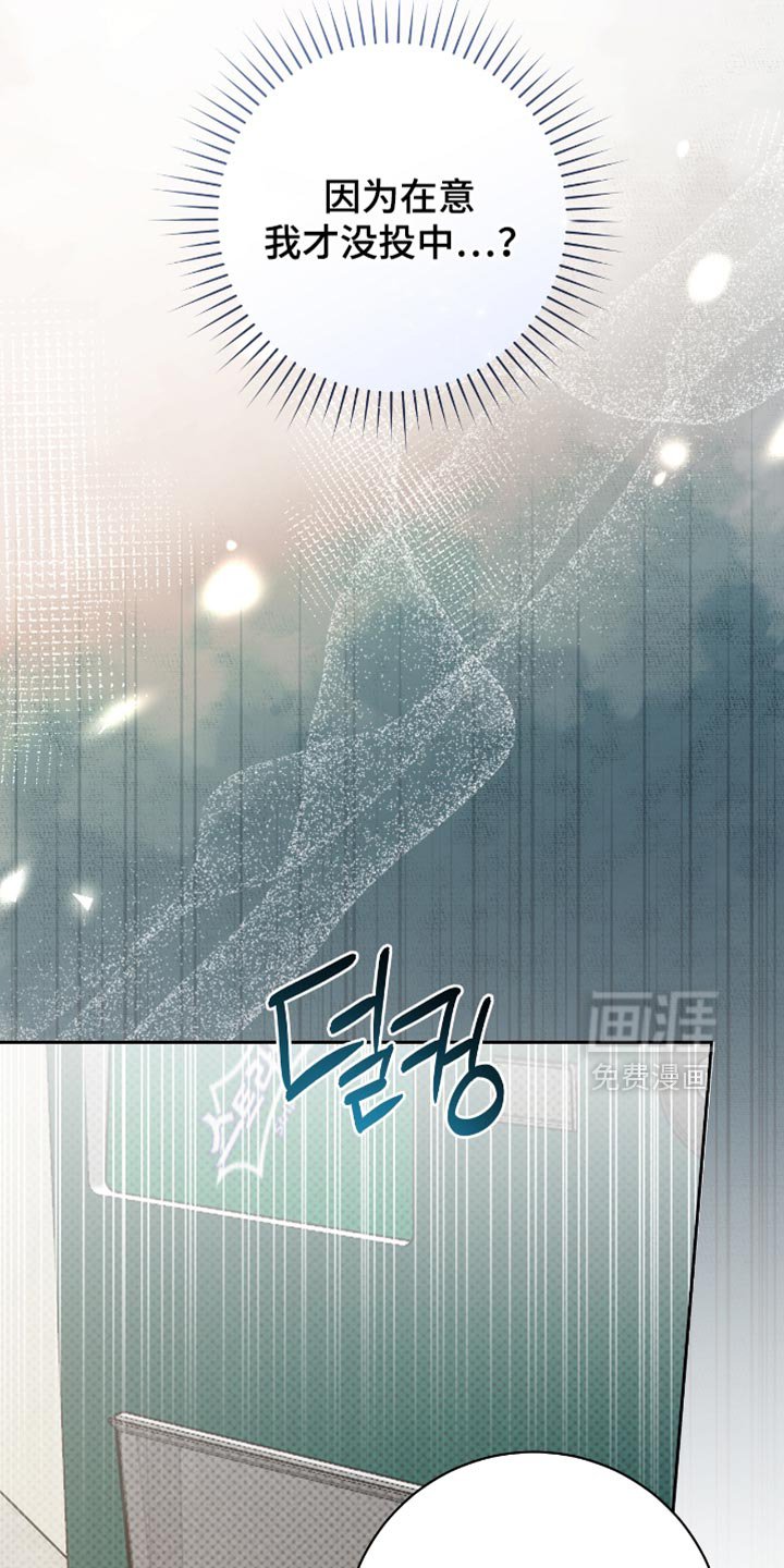 第74章：答复
