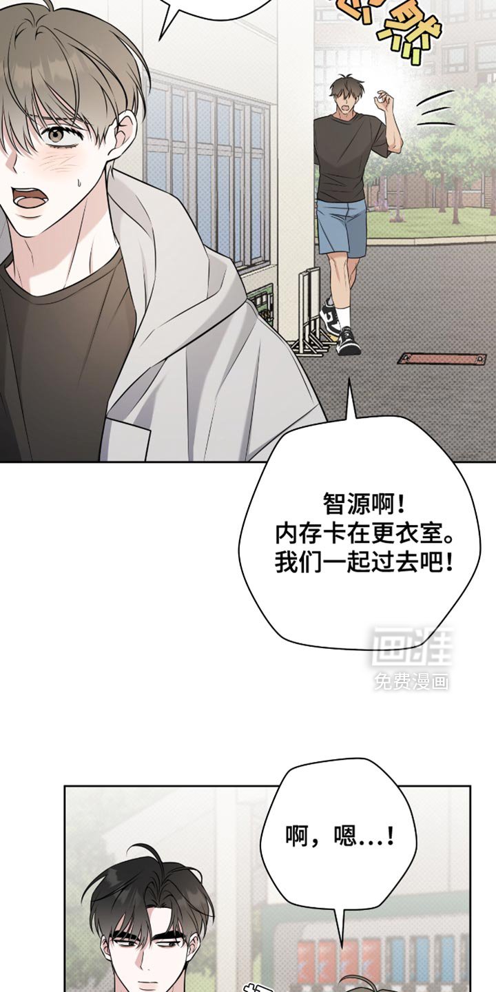 第74章：答复