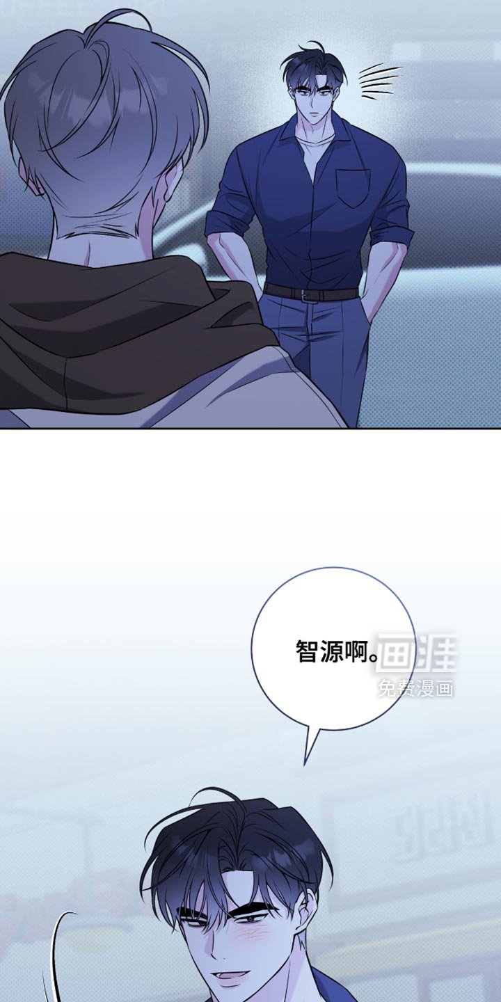 第74章：答复