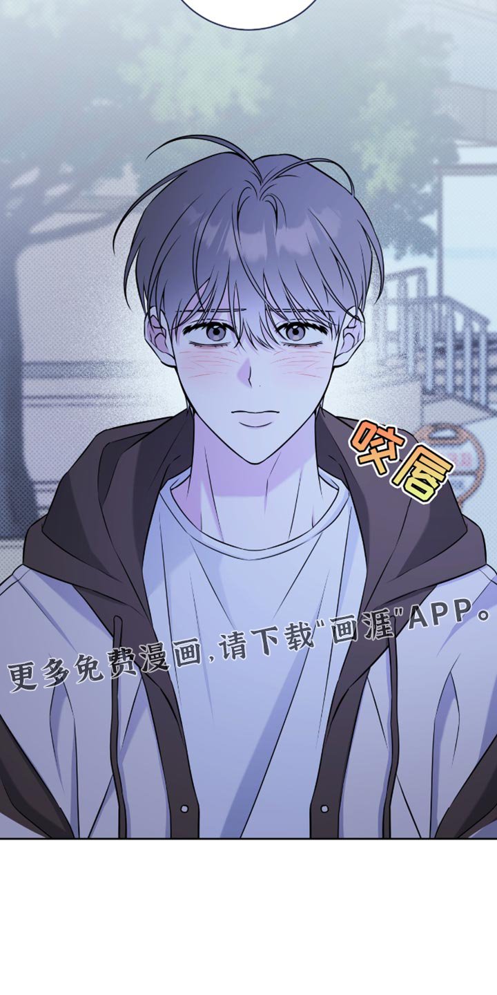 第74章：答复