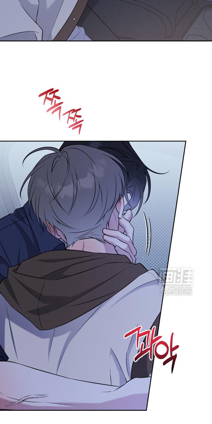 第76章：你亲自确认看看