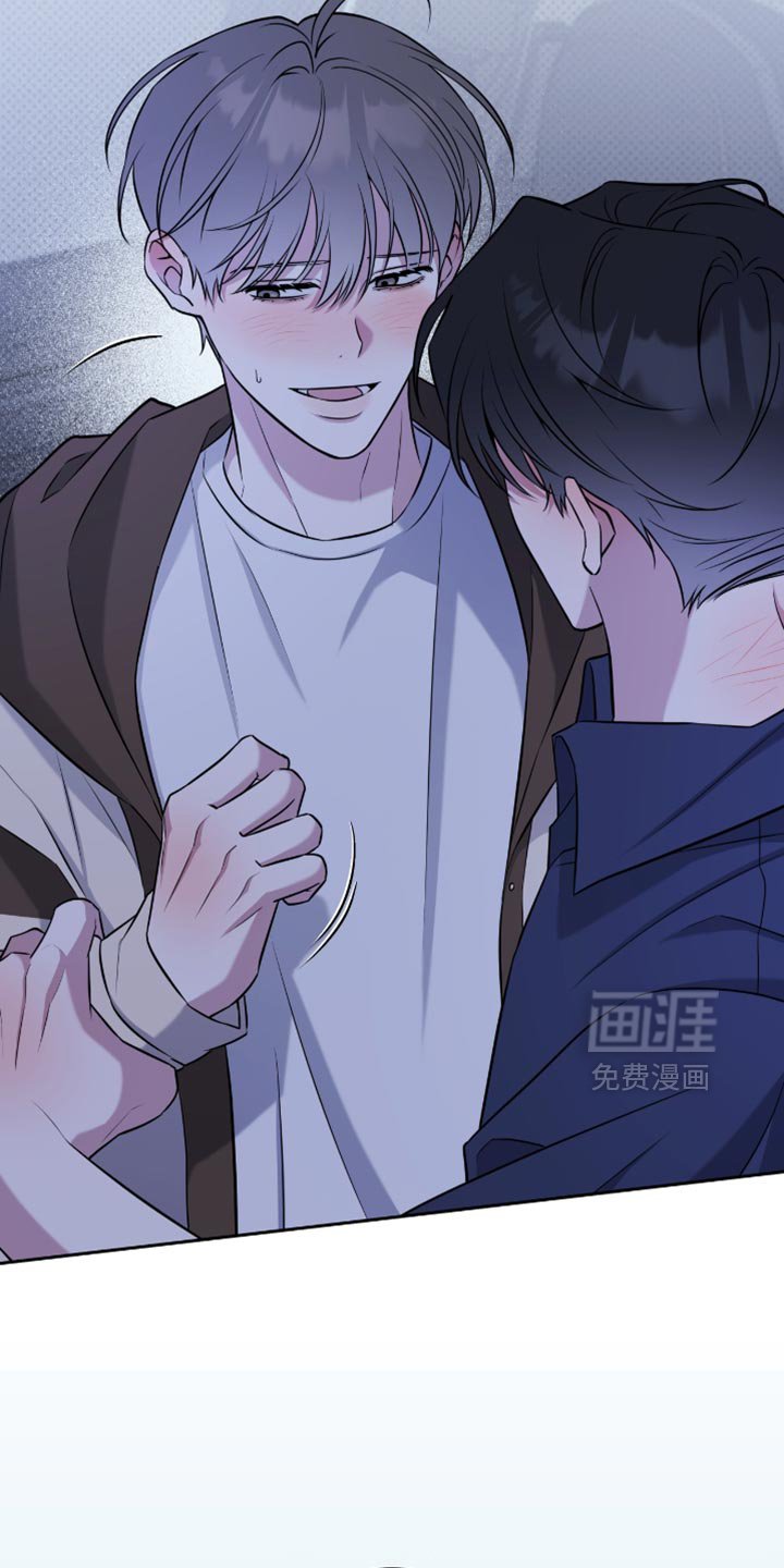 第76章：你亲自确认看看