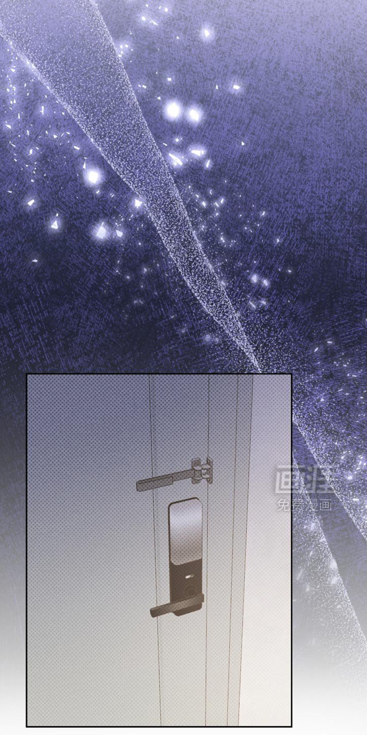 第76章：你亲自确认看看