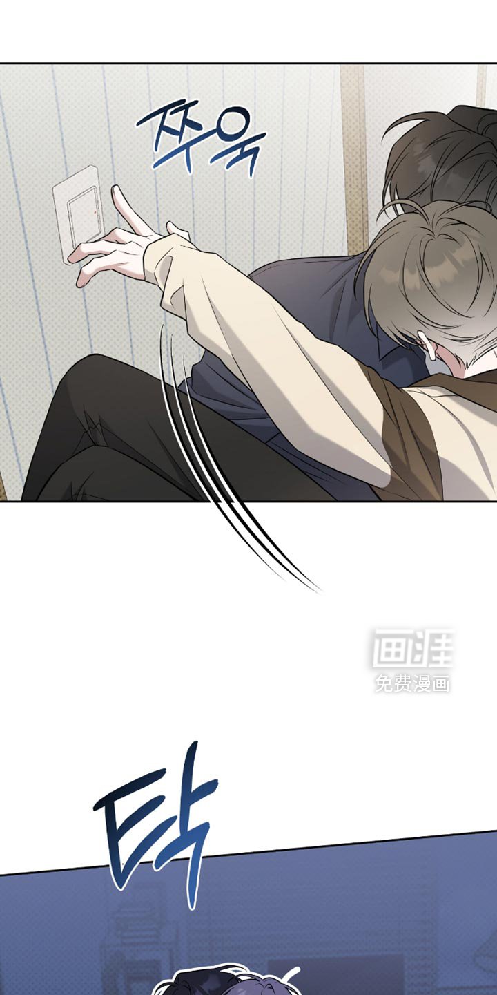第76章：你亲自确认看看