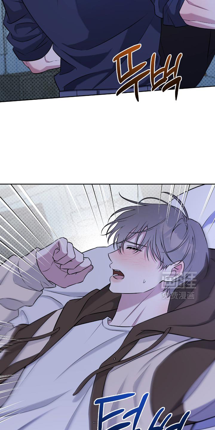 第76章：你亲自确认看看