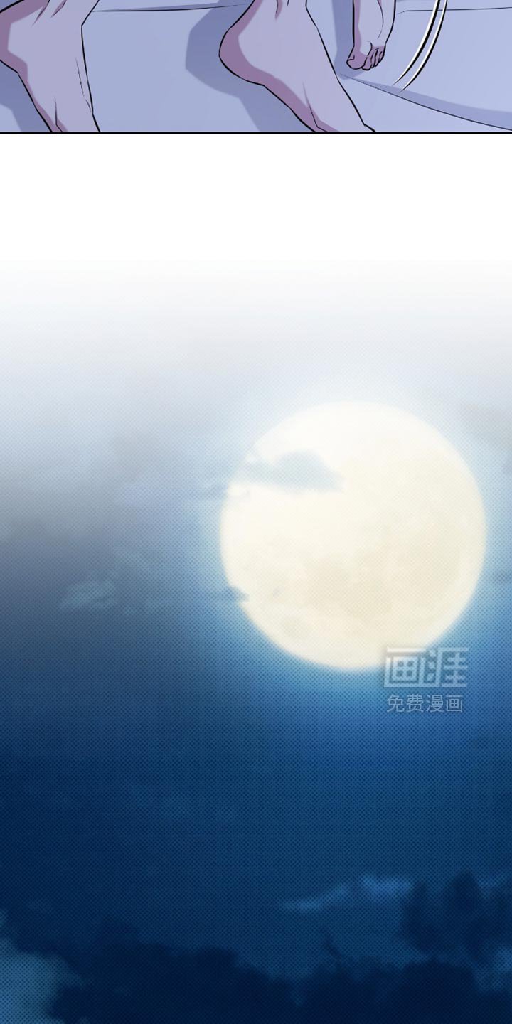 第77章：很明显吗？